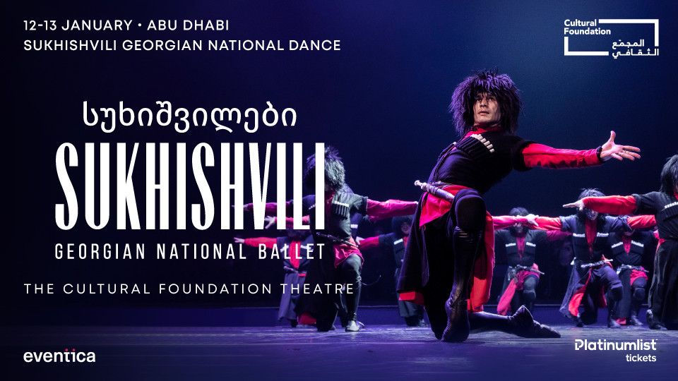 National Ballet Sukhishvili in partnership with Eventica Communications in Abu Dhabi