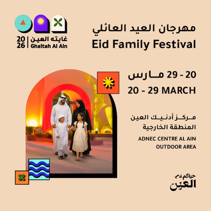 Popular Right Now Popular Right Now