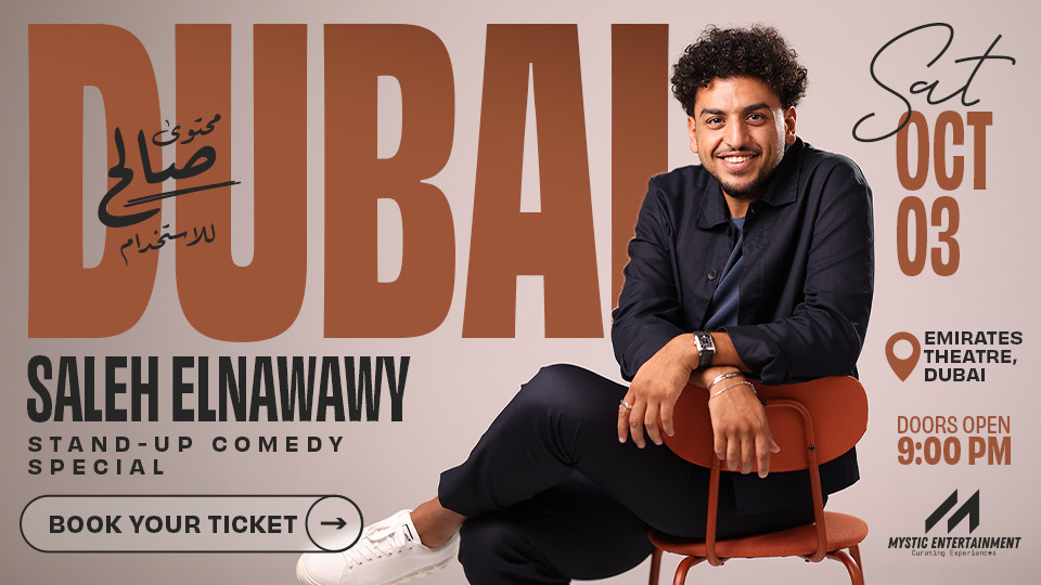 Ghaybuba Ft. Saleh El Nawawy in Dubai