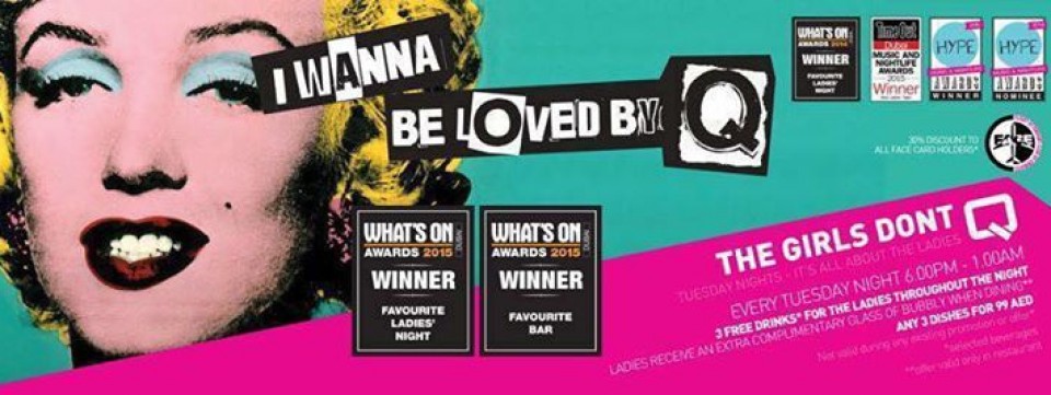 Girls Don't Q ladies' night