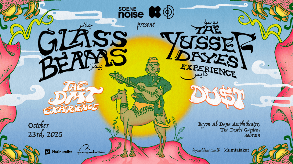 Glass Beams The Yussef Dayes Experience at Beyon Al Dana Amphitheatre Desert Garden