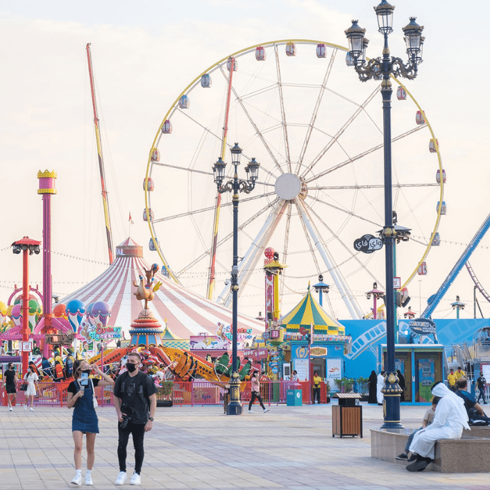 Мероприятия