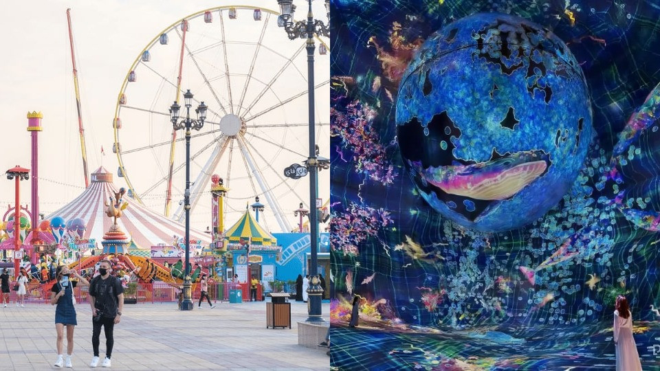 Global Village + TeamLab Phenomena Abu Dhabi - Combo