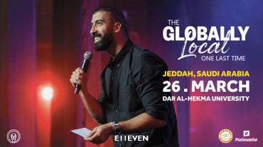Globally Local by Mohamed Helmy in Jeddah