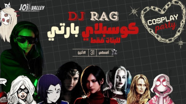 Costume Party at Joi Valley in Taif