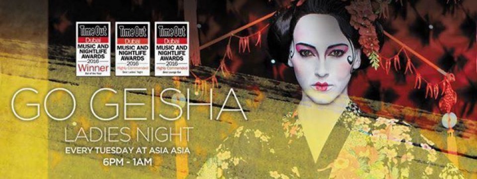 Go Geisha ladies' night