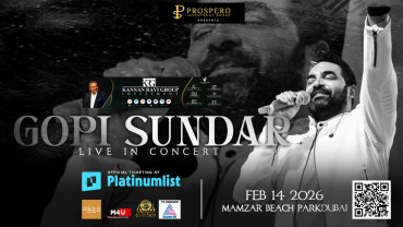 جوبي سوندار لايف في حفل موسيقي