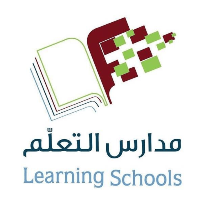 Seminar