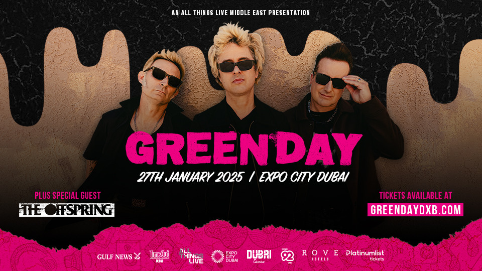 حفل فرقة غرين دي في مدينة إكسبو دبي 2025