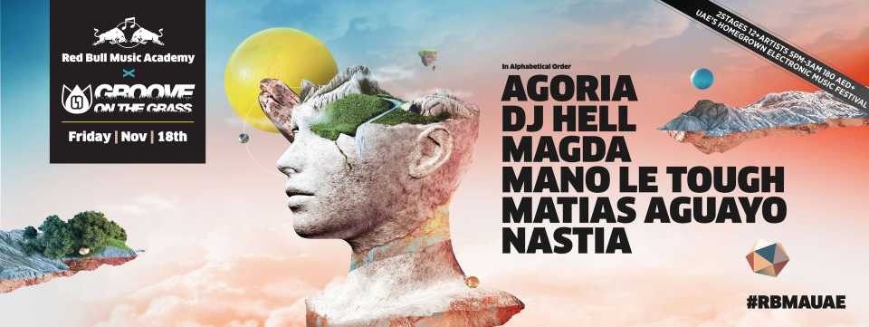 Groove on the Grass - Season 5