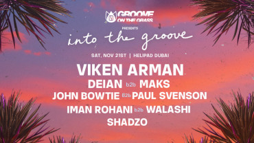 Into the Groove в Helipad | 21 ноября | от Groove On The Grass
