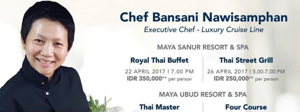 Guest Star Chef Event