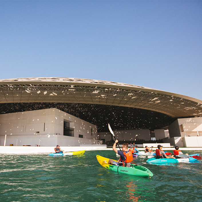 أنشطة في الهواء الطلق