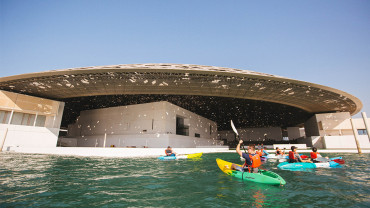 Guided Kayak Tour at Louvre Abu Dhabi