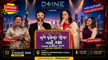 Gujarati Comedy - Tamee Pehla Jeva Nathi Rahya Gujarati Comedy - Tamee Pehla Jeva Nathi Rahya