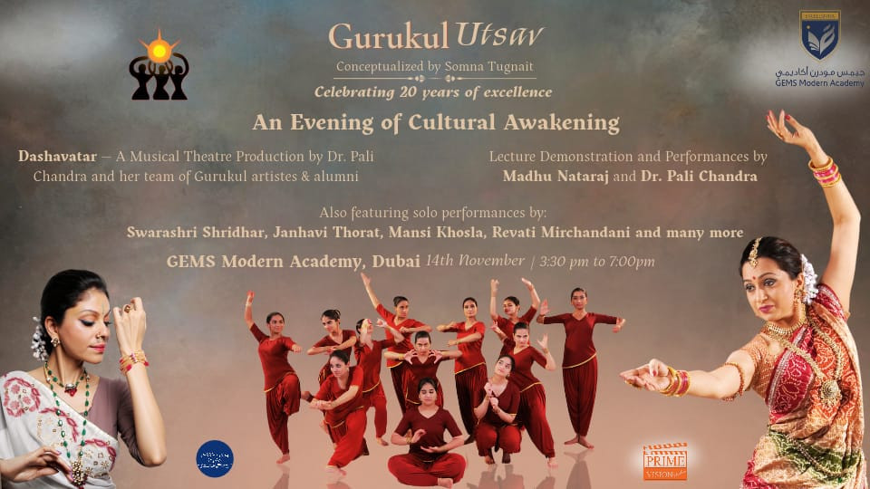 Gurukul Utsav in Dubai