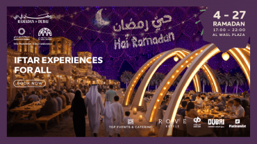 Hai Ramadan in Dubai