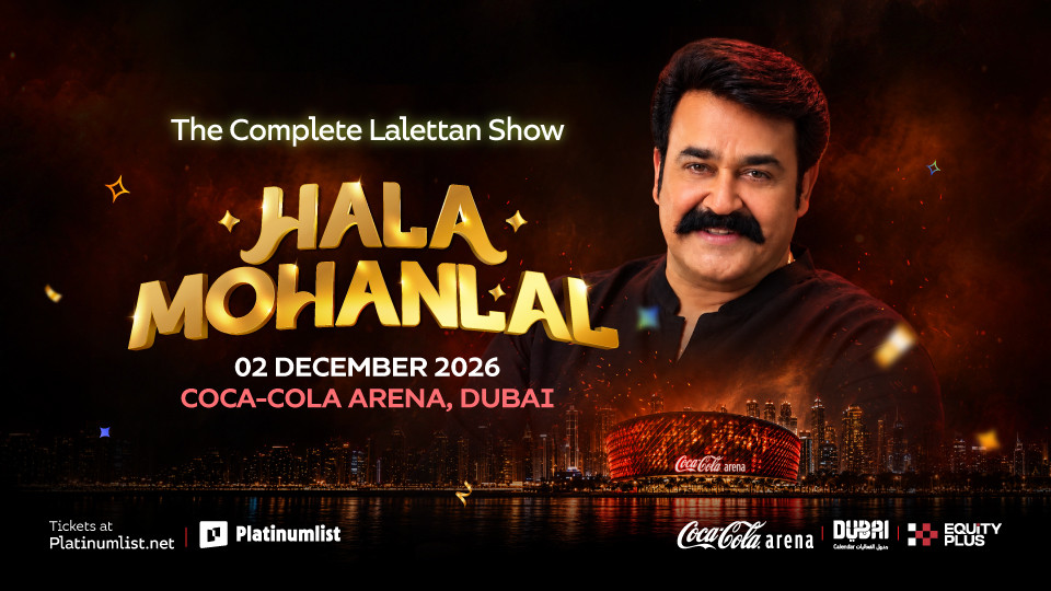 Hala Mohanlal - The Complete Lalettan Show à Dubaï