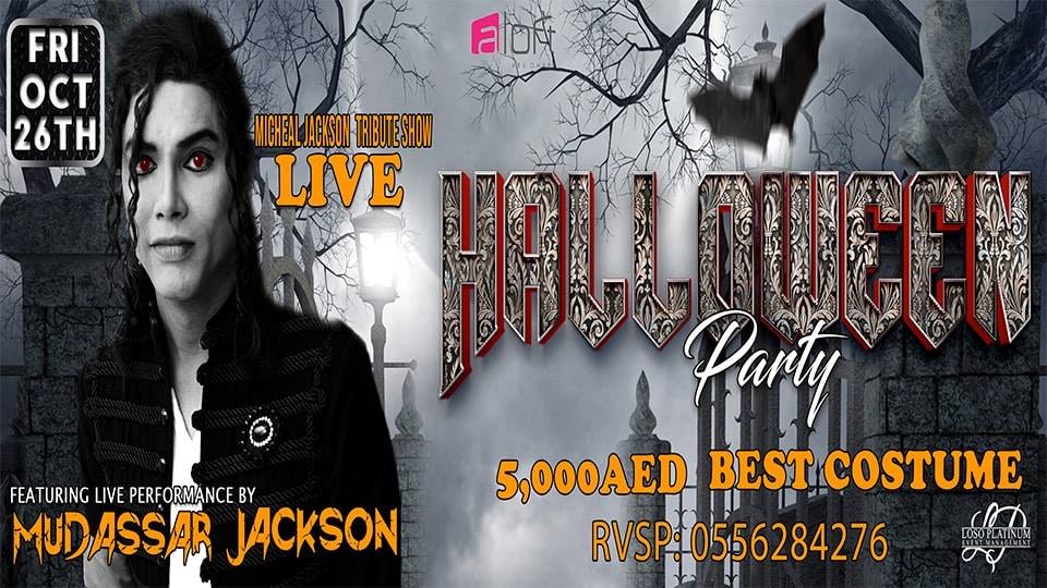 HALLOWEEN PARTY HALLOWEEN PARTY