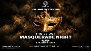 Хэллоуинские выходные: маскарадная ночь в Premier Club, Bahrain