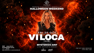 Week-end d'Halloween : Vi Loca en live au Premier Cavallo Club, Bahreïn Week-end d'Halloween : Vi Loca en live au Premier Cavallo Club, Bahreïn