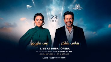 Hany Shaker & Mai Farouk in Dubai