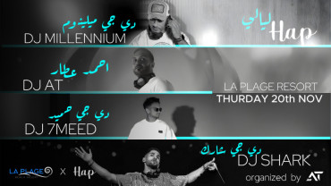 Hap Nights On The Beach In Jeddah