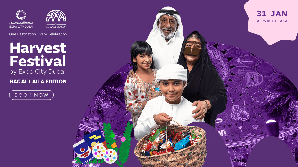 Harvest Festival Hag Al Laila in Dubai