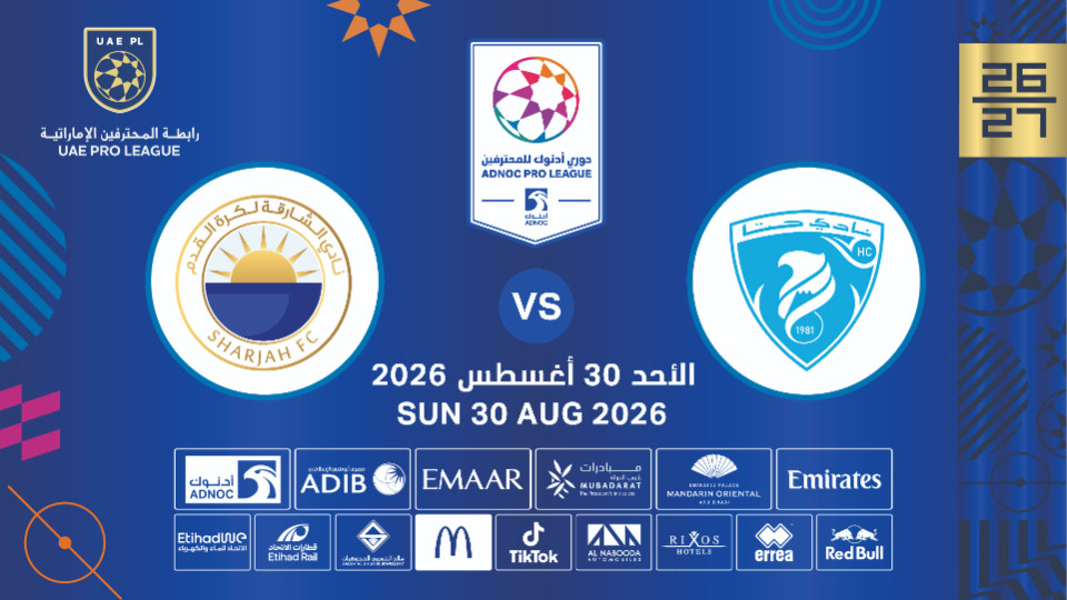 Hatta FC vs Sharjah FC