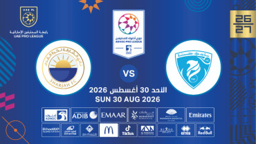 حتا vs الشارقة حتا vs الشارقة