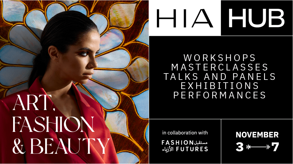 Hia Hub In Riyadh - Registration