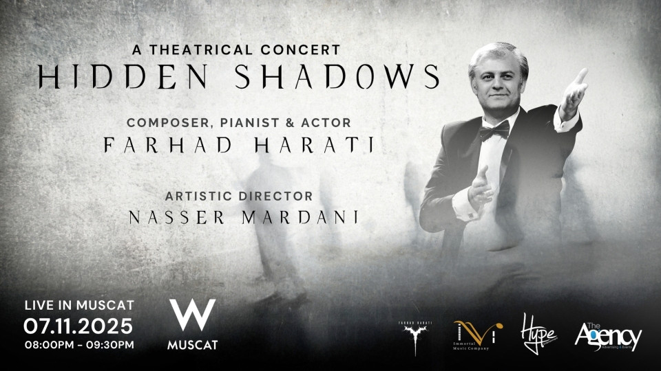 Hidden Shadows in W Muscat Hotel Hidden Shadows in W Muscat Hotel