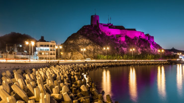 Historical Muscat Sunset Tour Historical Muscat Sunset Tour
