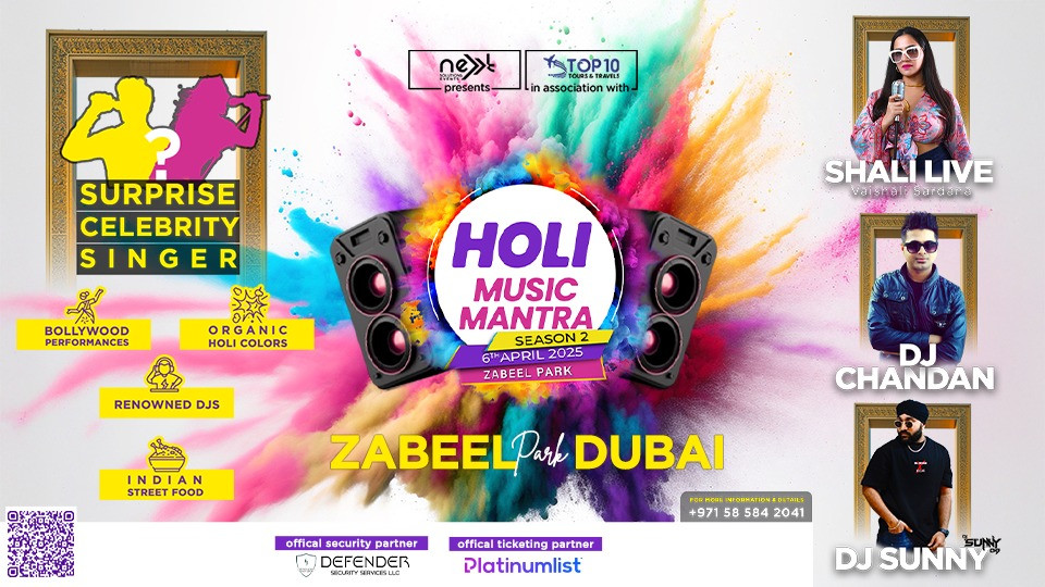 Holi Music Mantra Season 2 at Zabeel Park Amphitheater in Dubai 2025 United Arab Emirates