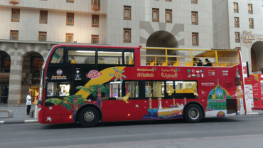 Hop-On Hop-Off Al Madinah 24 Hours
