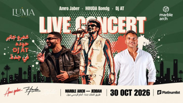 Houda Live Concert in Jeddah Houda Live Concert in Jeddah