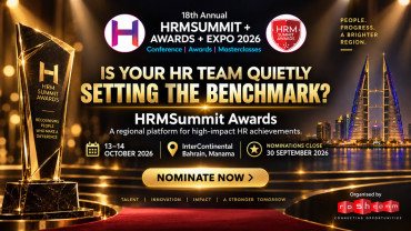HRM Summit Awards 2026 в InterContinental Bahrain by IHG HRM Summit Awards 2026 в InterContinental Bahrain by IHG
