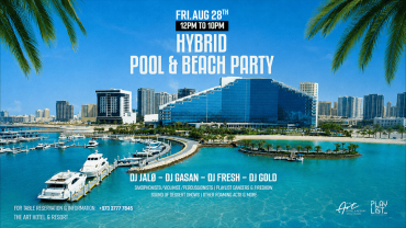 Hybrid Beach & Pool Part at The Art Hotel & Resort Amwaj Islands