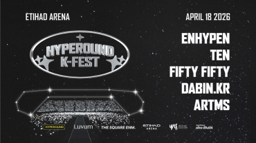 مهرجان "هايبروند كي فيست" في أبوظبي 2026