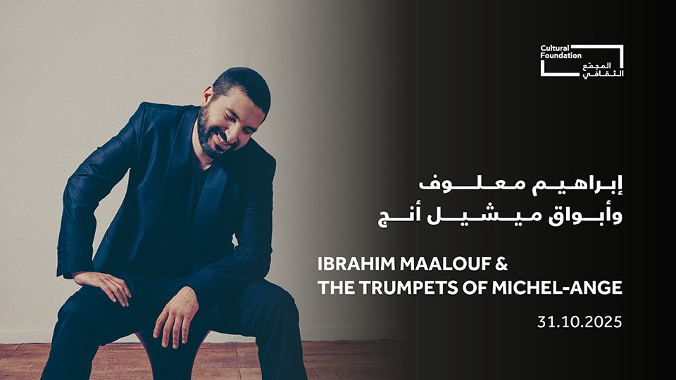 Ibrahim Maalouf & The Trumpets of Michel-Ange in Abu Dhabi