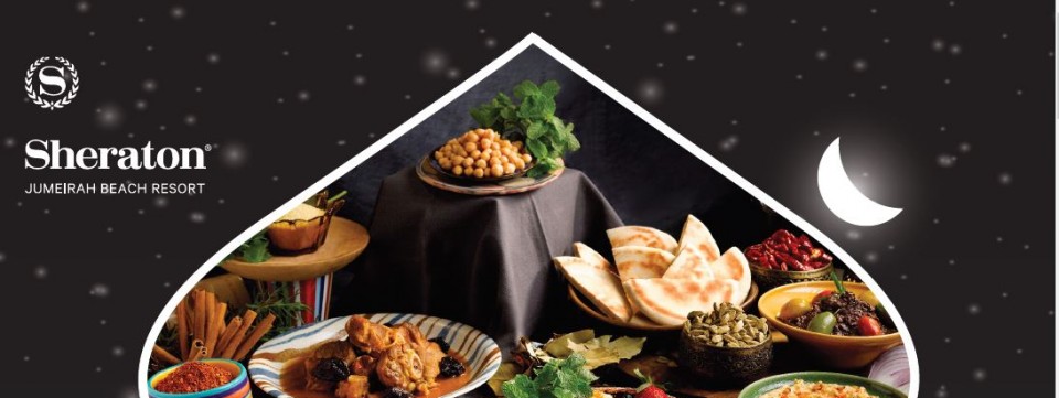 IFTAR @ AL SUFOUH BALLROOM IFTAR @ AL SUFOUH BALLROOM