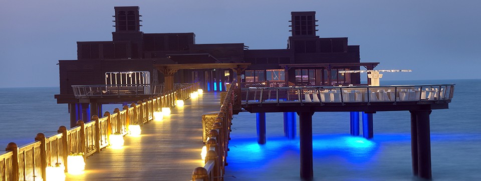 Iftar at Pierchic’s Iftar at Pierchic’s