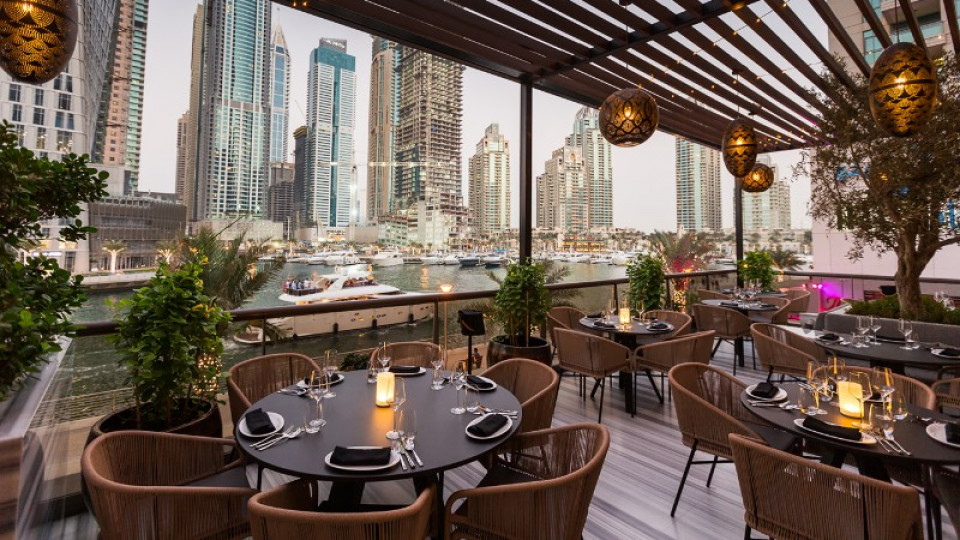 Iftar at Ruya Iftar at Ruya