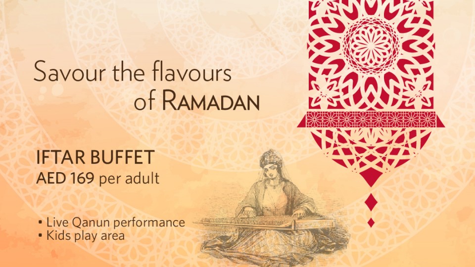 Iftar at Grand Millennium Dubai Iftar at Grand Millennium Dubai