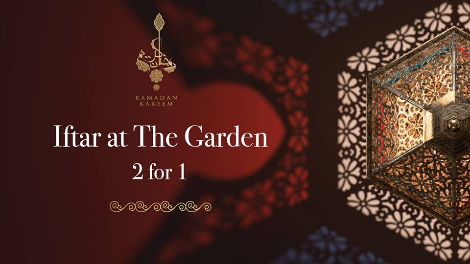 Iftar at The Garden Restaurant Iftar at The Garden Restaurant