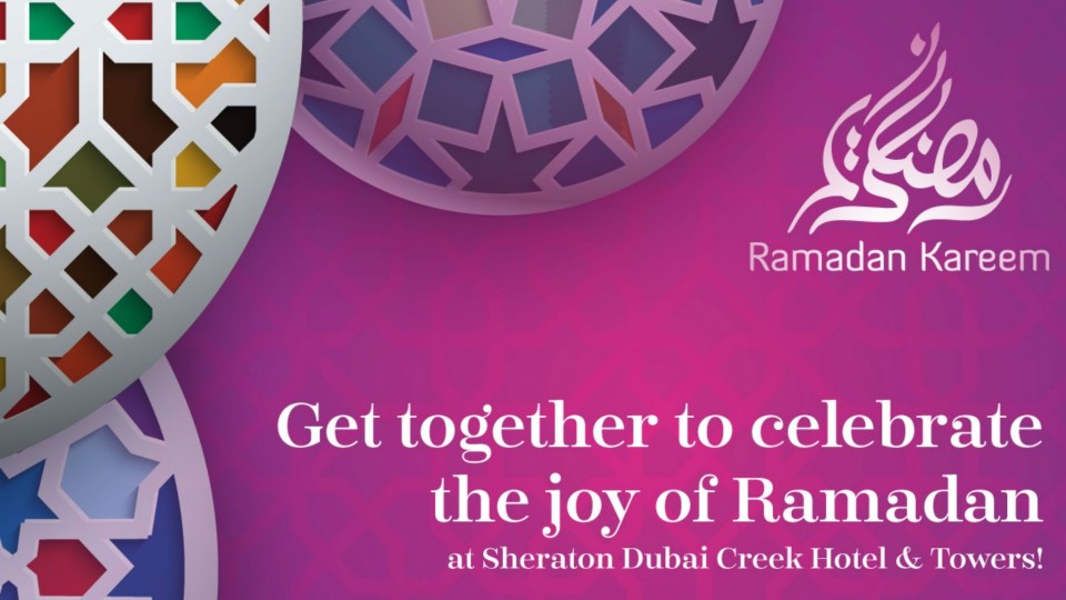 Iftar Buffet at Hatta Iftar Buffet at Hatta