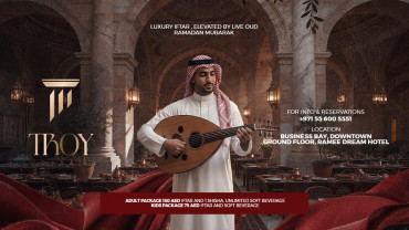 بوفيه إفطار في مطعم تروي في دبي