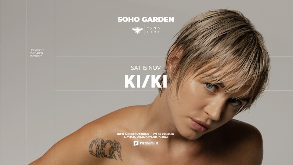 KI/KI at CODE, Soho Garden Meydan – Dubai 2025 United Arab Emirates