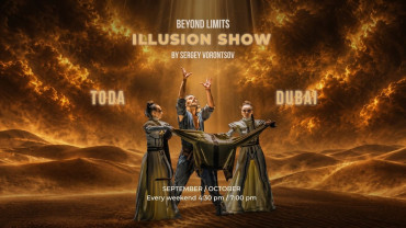 Illusion Show "Beyond Limits" by Sergey Vorontsov