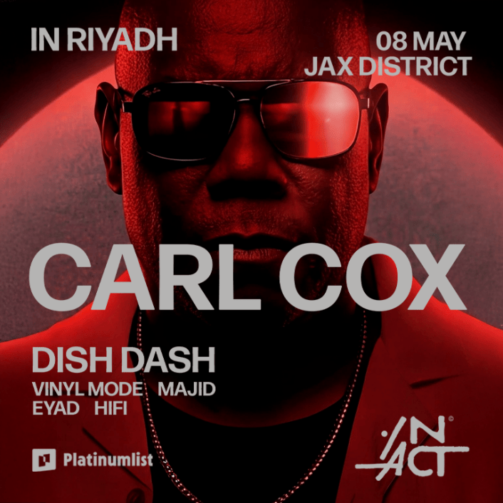 Ночная жизнь Ночная жизнь